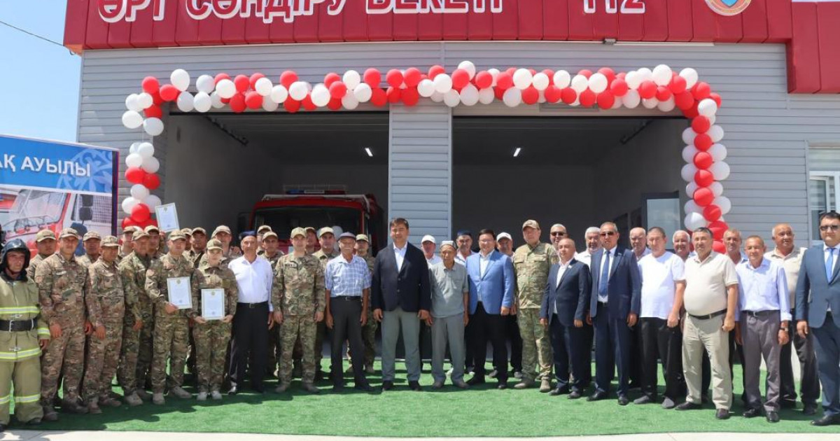 Қазақстанда 200-ші «Ауыл құтқарушылары» ерікті өртке қарсы құралымы ашылды