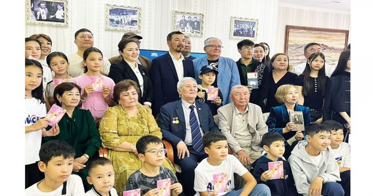 «Әкемнің әлемі» кітабы таныстырылды