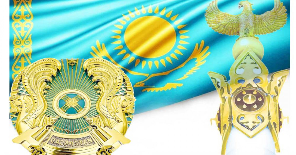 Көк аспанның бір құлашын көтеріп...