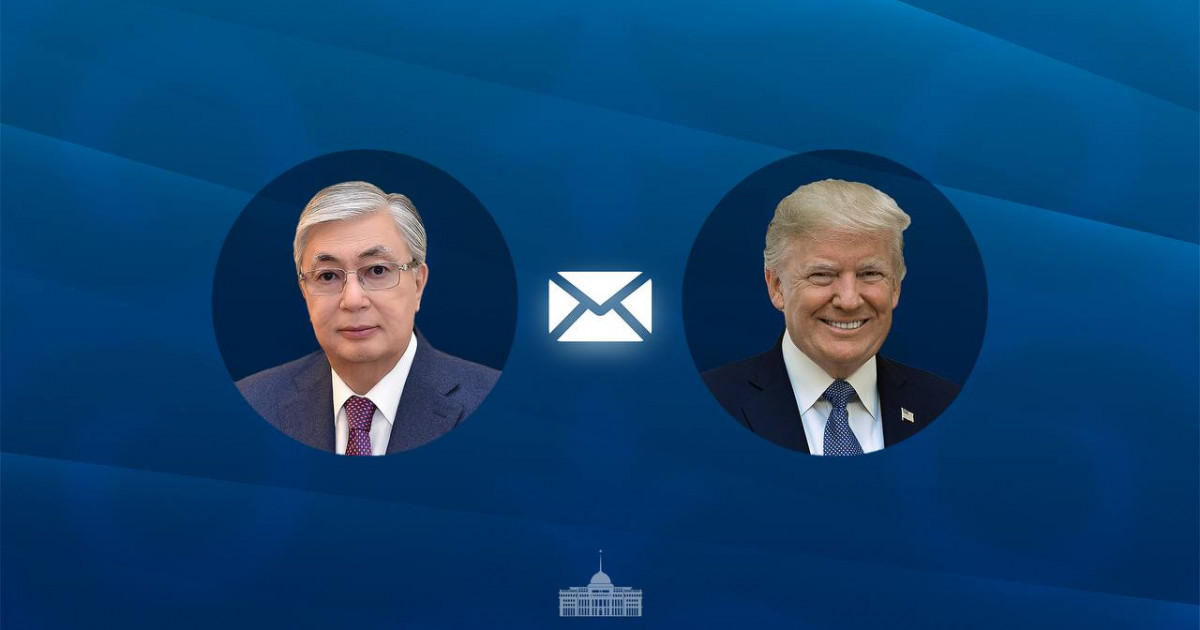 Мемлекет басшысы АҚШ Президенті Дональд Трампқа құттықтау жеделхатын жолдады