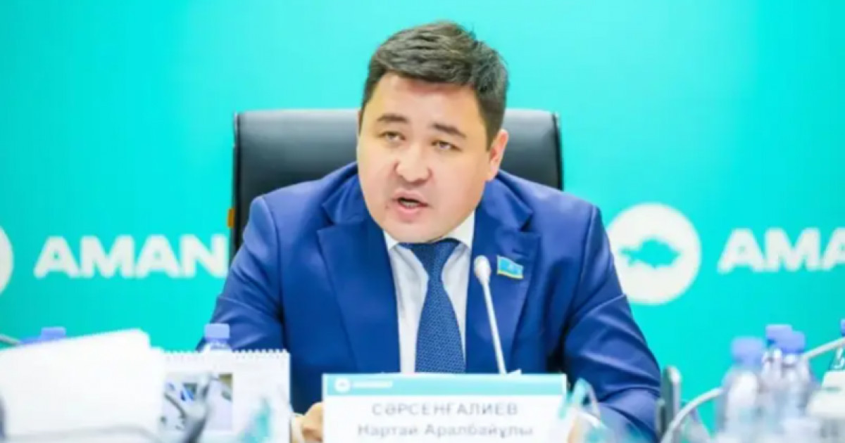 Нартай Сәрсенғалиев: Екі партияның бірігуі – халық мүддесін қорғауға арналған қадам