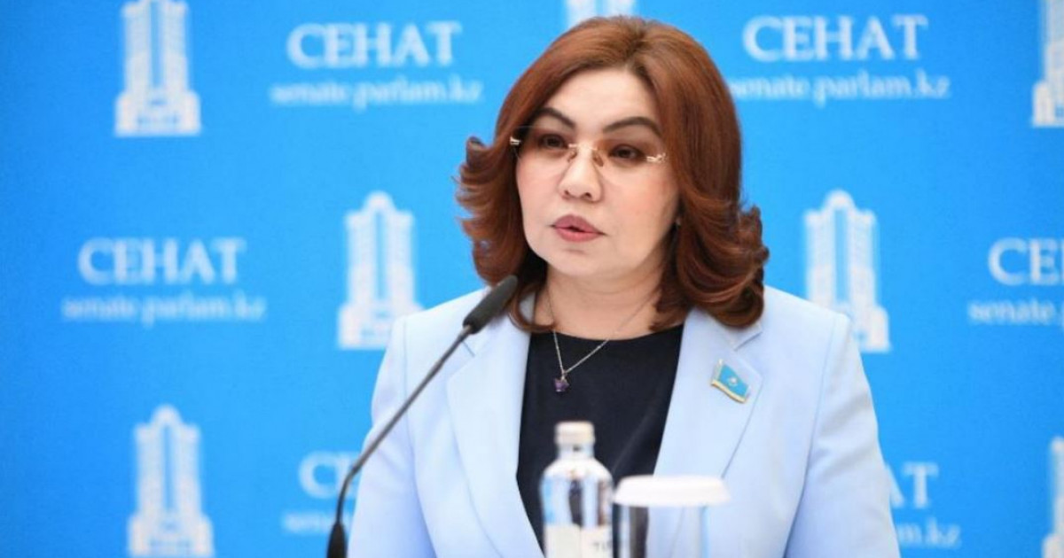 Сенім кеңістігі және ортақ  болашақ