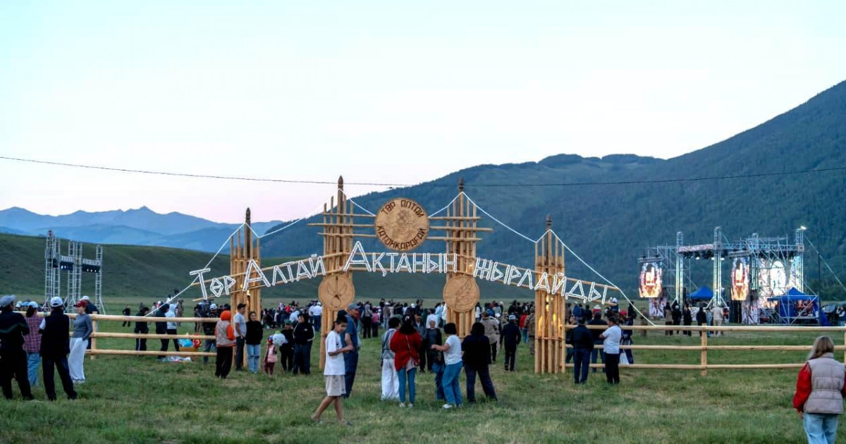 «Алтай – түркі әлемінің алтын бесігі» фестивалі аясында поэзия кеші өтті