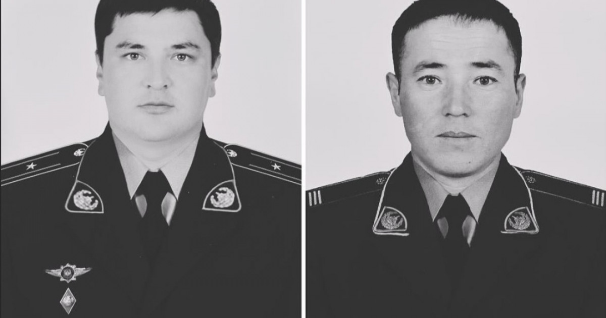 Батыс Қазақстанда қызметтік міндетін атқару кезінде қаза тапқан екі полицейді ақтық сапарға шығарып салды (ВИДЕО)