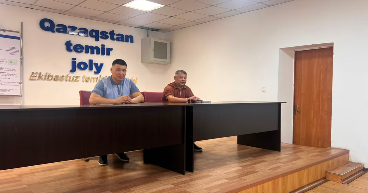 «Байтақ» партиясының өкілдері теміржолшылармен кездесті