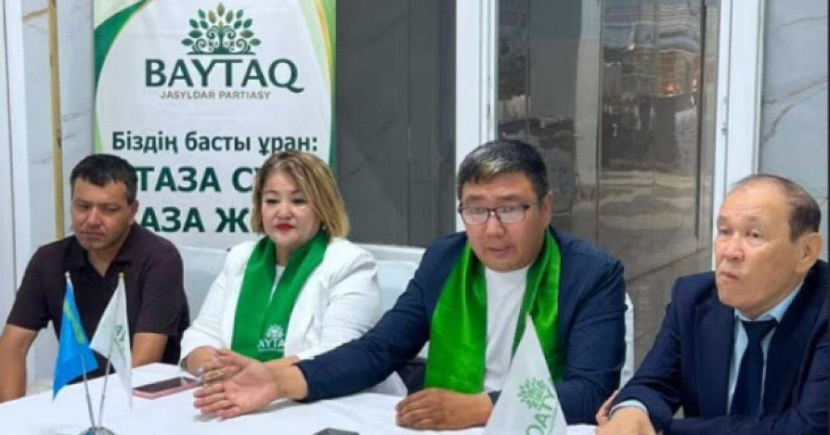 «Байтақ» партиясының өкілдері Жаңаөзенде зауыт қызметкерлерімен кездесті