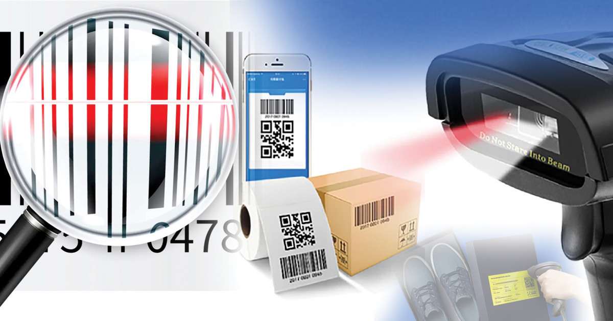 Бірыңғай QR: берекесі мол бастама