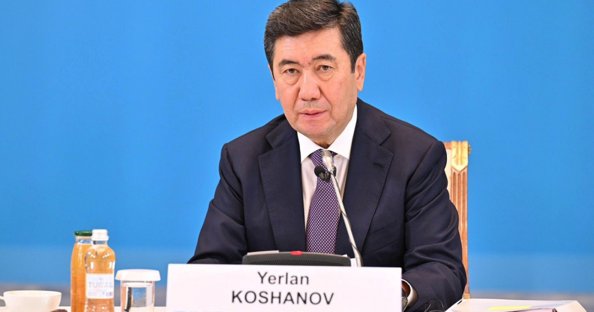 Конституция ұлттың жаңа келбетін қалыптастырады