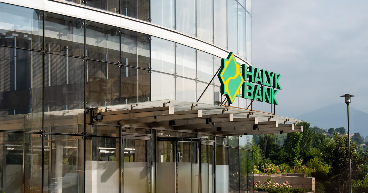 Halyk Bank 2026 жылы қайырымдылыққа 4,3 миллиард теңгеден астам қаржы бөлді