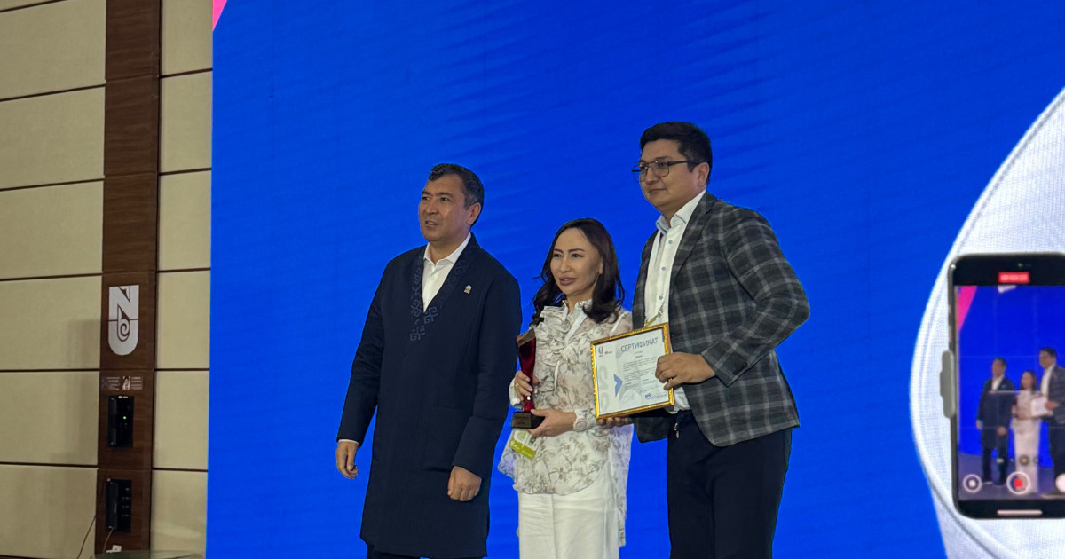 Human Capital Forum 2026: Halyk Bank қаржы секторындағы ең үздік жұмыс беруші атанды