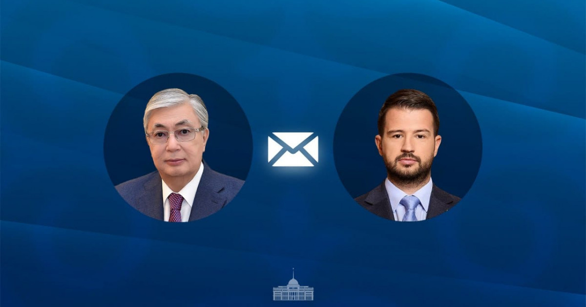 Қасым-Жомарт Тоқаев Черногория президентіне құттықтау жолдады
