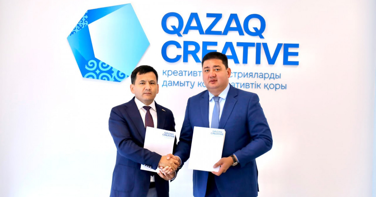 Қазақстанда кітап оқу мәдениетін дамытуға арналған меморандумға қол қойылды