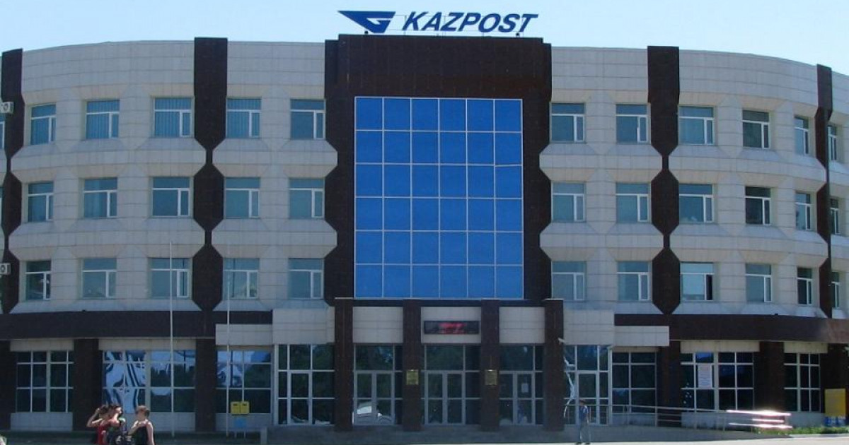 «Қазпошта» 216 ауылдық бөлімшені Starlink-ке қосты
