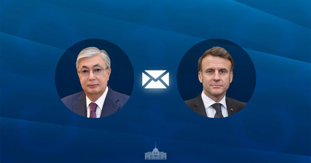 Мемлекет басшысы Қасым-Жомарт Тоқаев Франция президентіне құттықтау жеделхатын жолдады