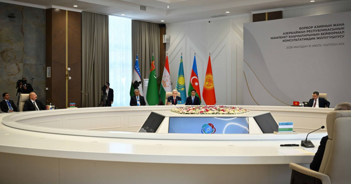 Президент: Бірлескен күш-жігер арқылы бұдан да биік белестерді бағындыратынымызға сенімдімін