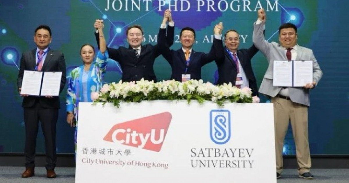 Сәтбаев университеті мен City University of Hong Kong филиалы талапкерден құжат қабылдауды бастады
