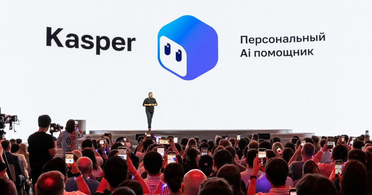 Сізге не керегін айтыңыз, Kasper Kaspi магазиннен қажетті тауарды таңдап береді