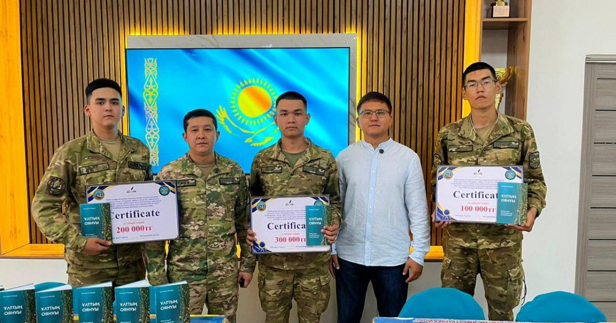 «Оқырман сарбаз» байқауының жеңімпаздары марапатталды