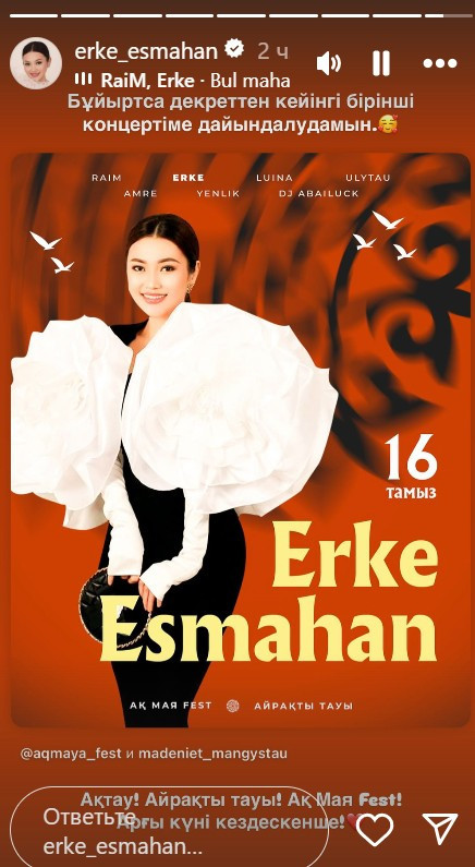 Әкесі оның ішіне кіргенін қалайтын қызы туралы фильмді қараңыз.