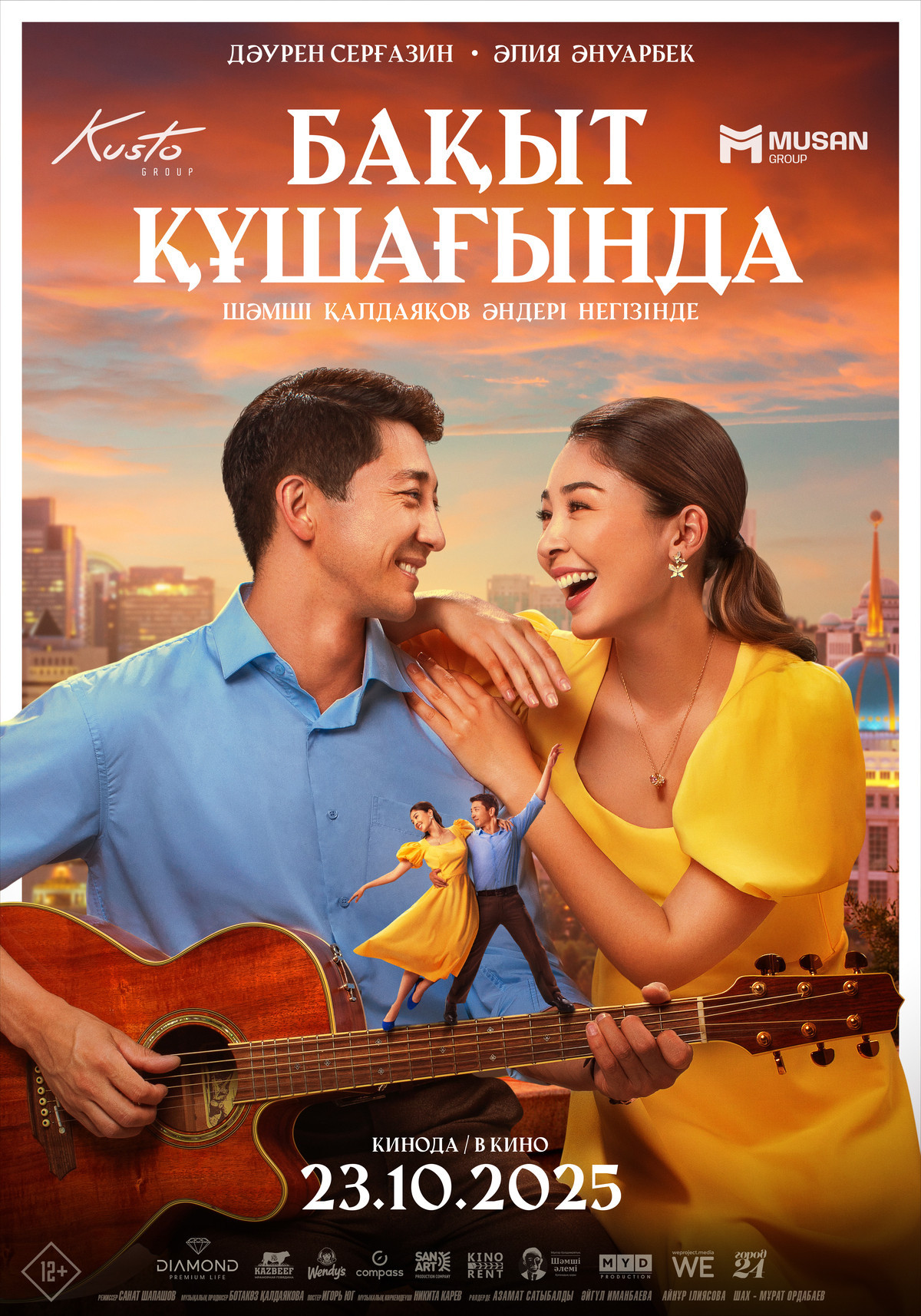 Мини порно видеолар