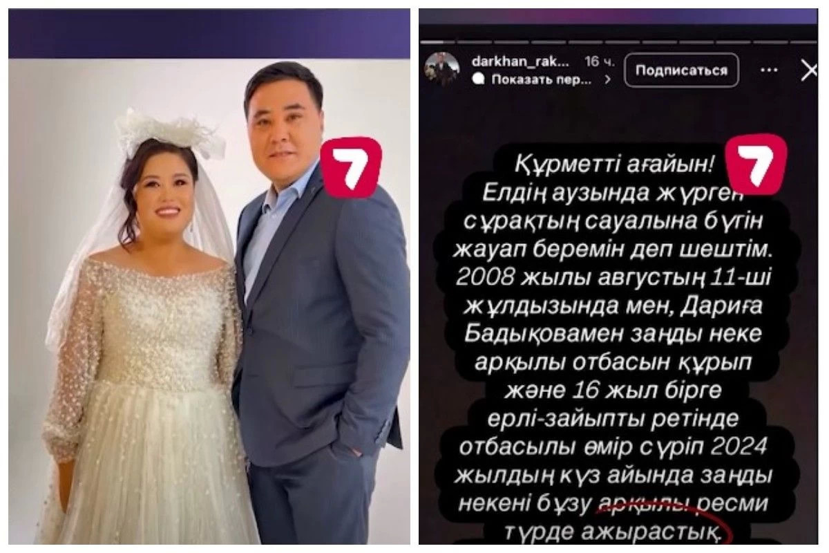 Секс секерши мінет фото