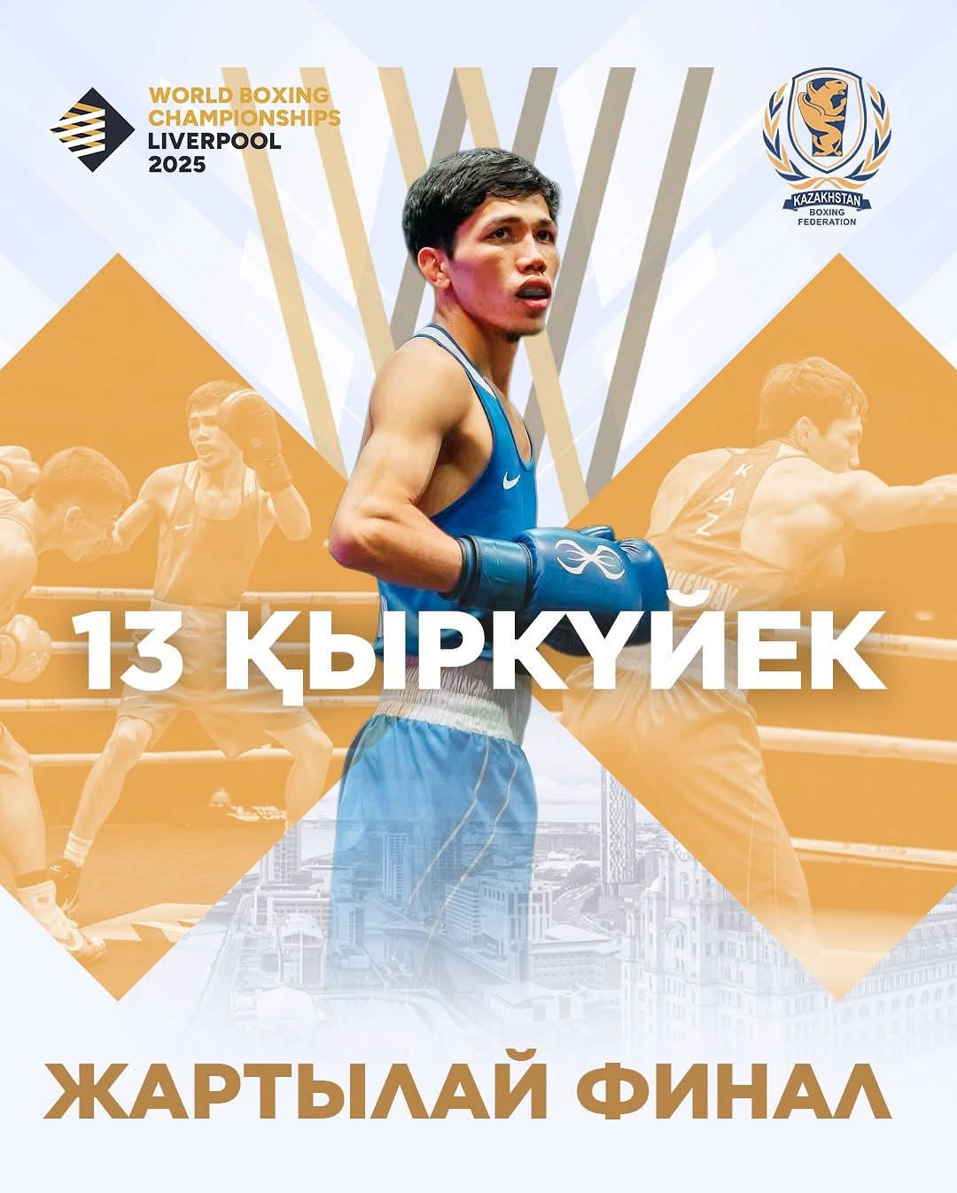 Бүкіл отбасы үшін порно