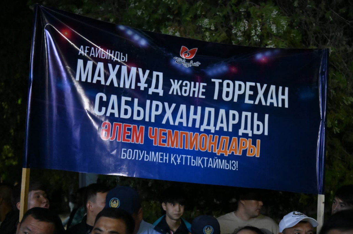 Әкем Виаграны қабылдап, анамды қатты ұрды Әкем Виаграны қабылдап, анамды қатты ұрды