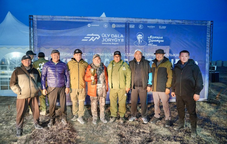 Күйеу бала мен оның қарт енесі арасындағы жыныстық қатынас