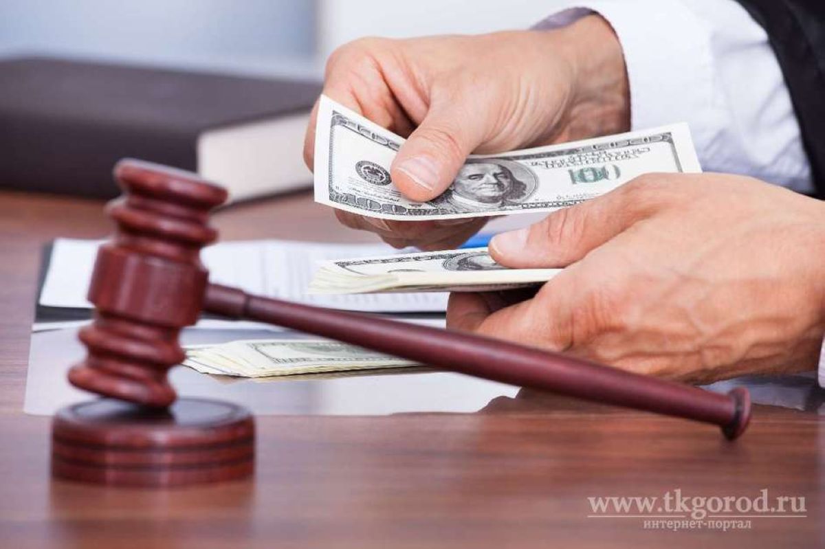 Сот төрағасы серттен тайды