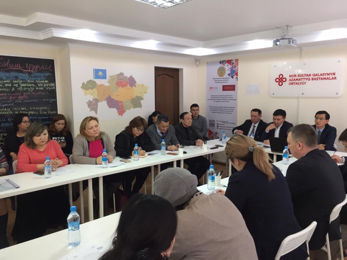 Бір адамның денсаулығына – 861 доллар