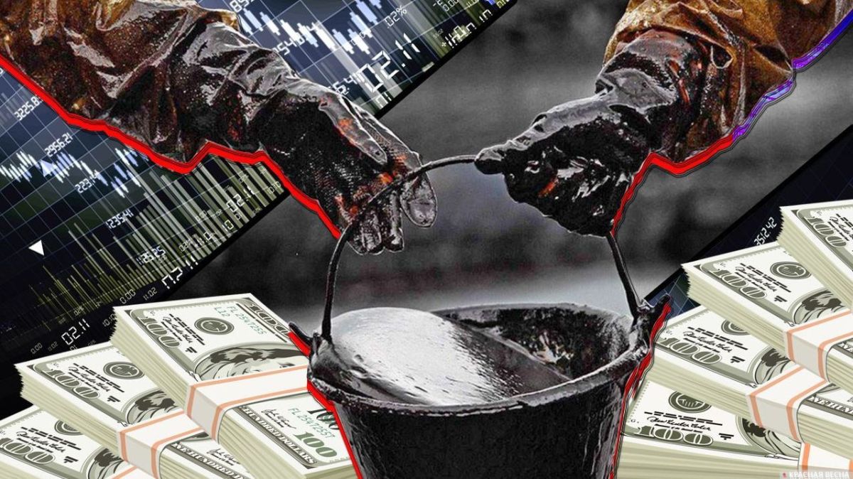 WTI маркалы мұнай бағасы құлдырады  