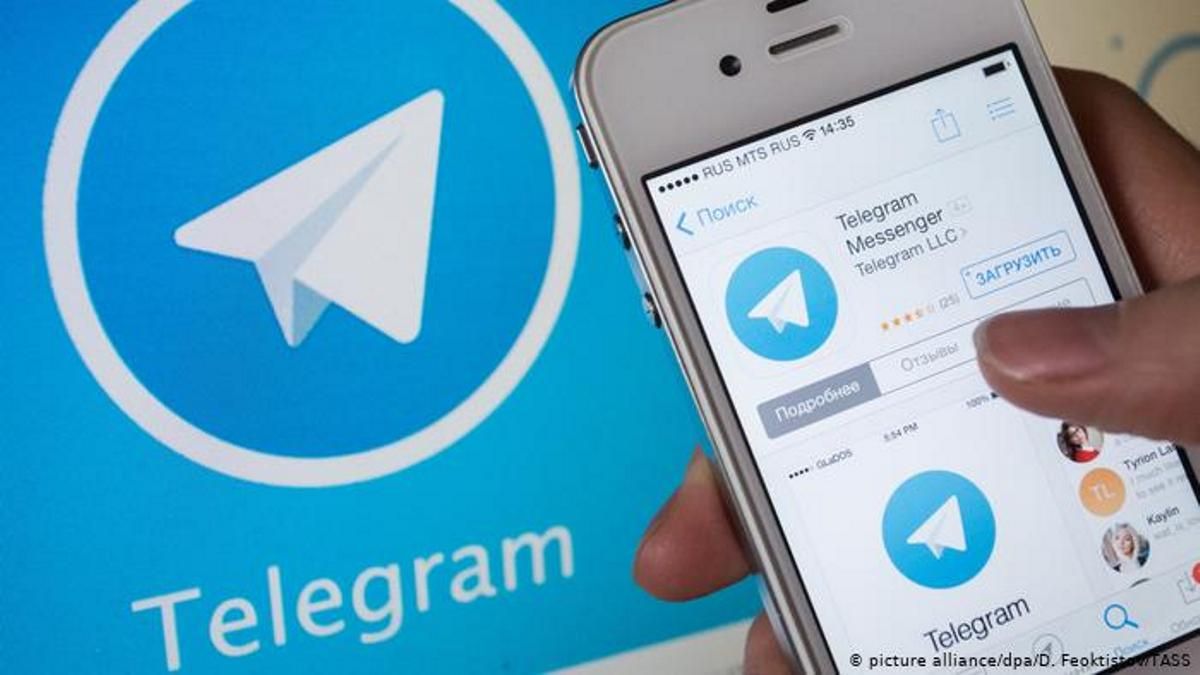 42 500 теңгені үйде отырып Telegram бот арқылы алуға болады