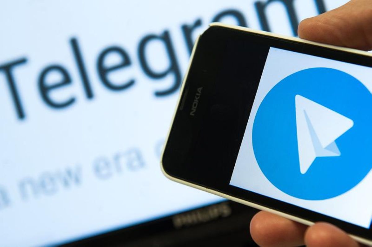 Ақпарат және қоғамдық даму министрлігі Telegram желісінде арнасын ашты