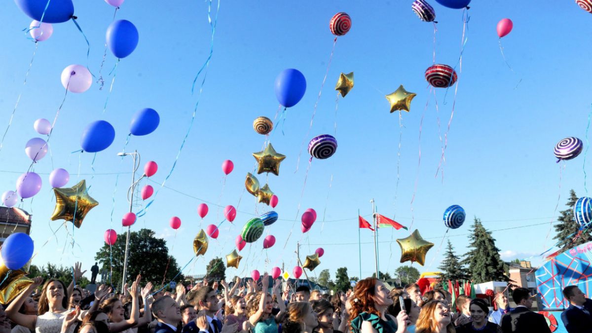 Мектептерде соңғы қоңырау қандай жағдайда өткізілетіні белгілі болды