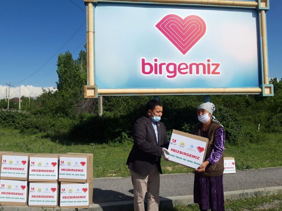 1 000 отбасыға – 1 000 себет