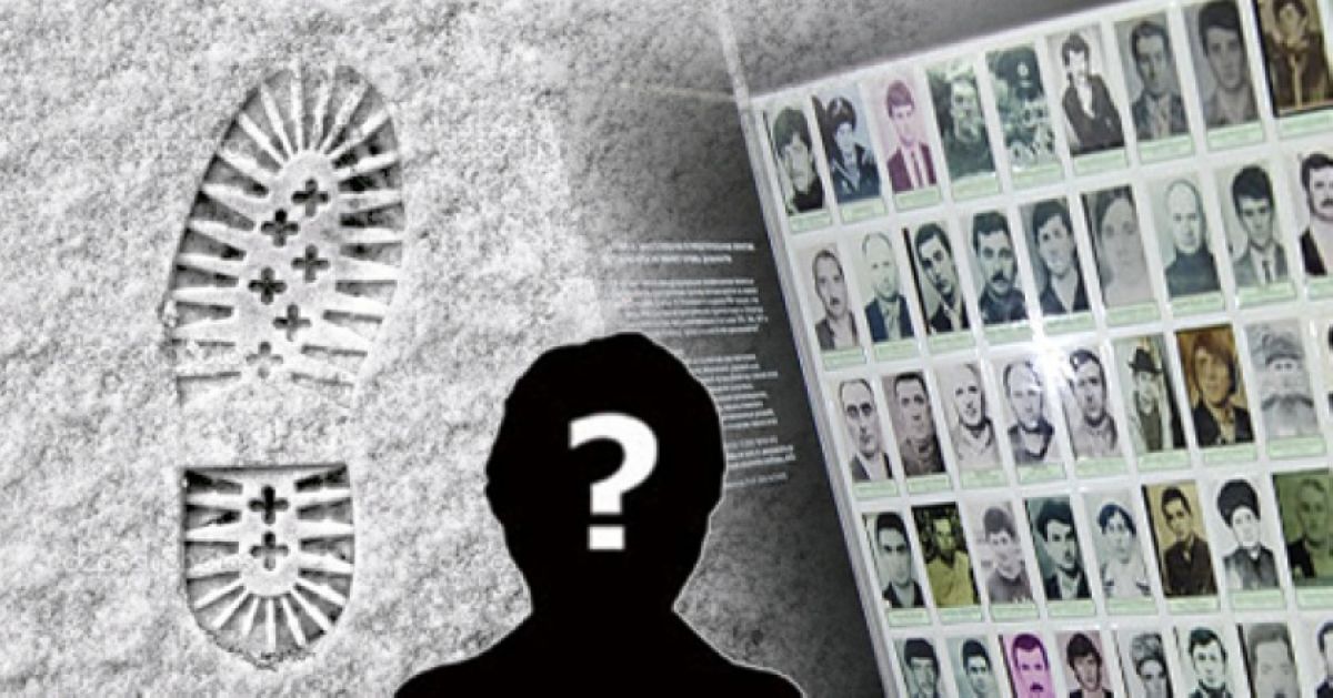 Жоғалғанын іздеуші көп