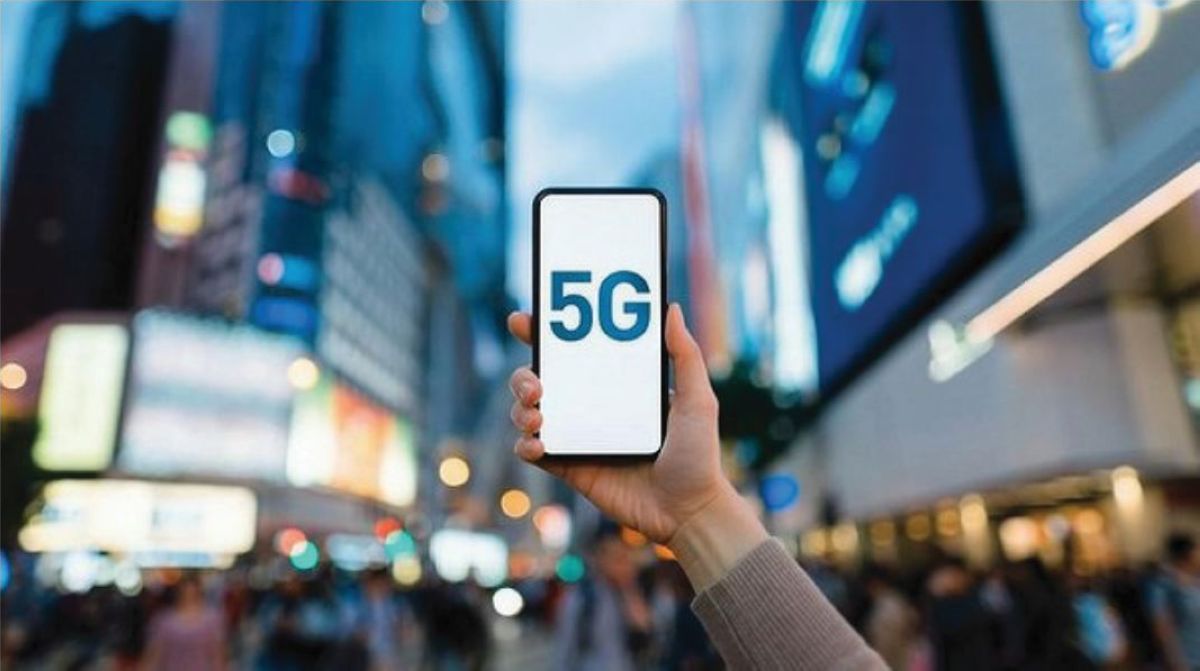 5G: пайдасы мен зияны