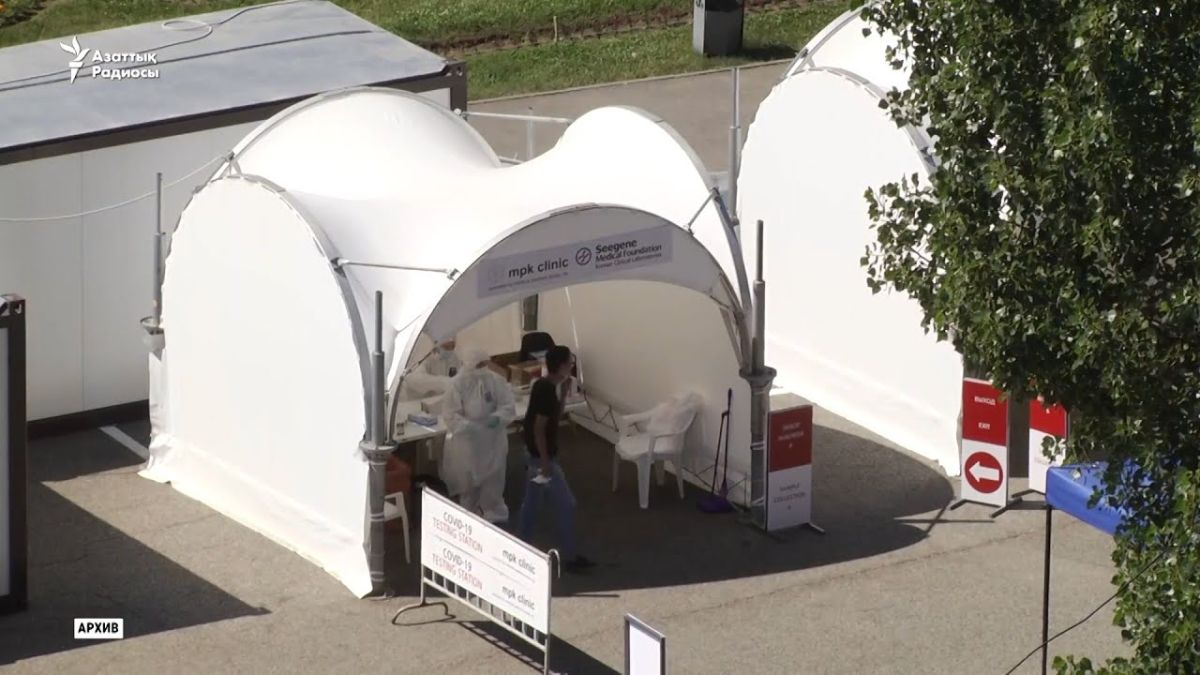 Симптомсыз науқастардың жағдайына мониторинг жүргізіледі