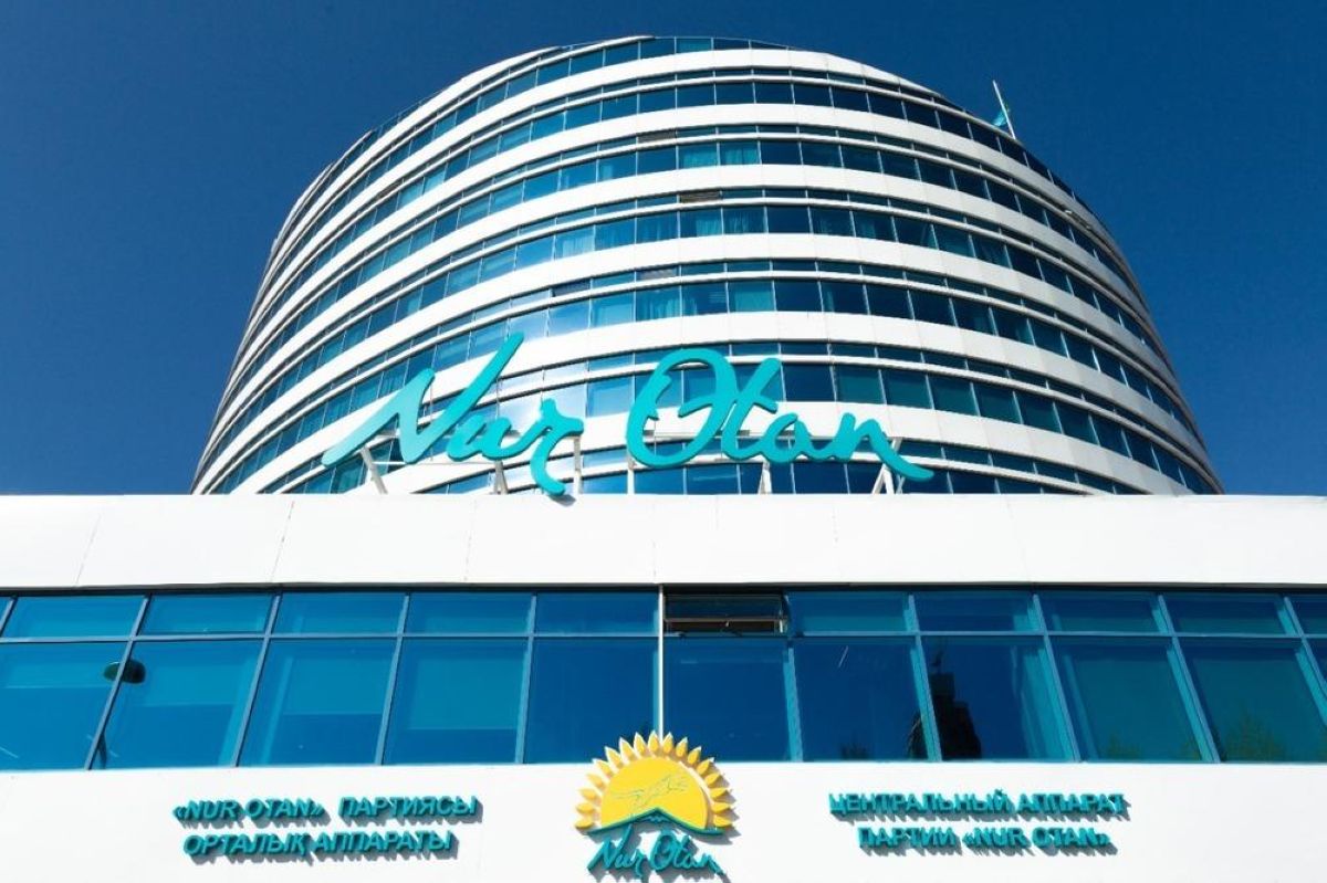 Nur Otan партиясының праймеризі басталды