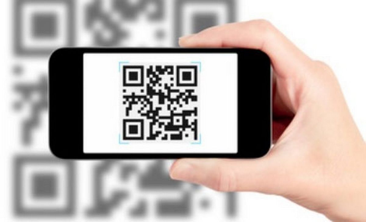 QR-код праймеризде де қолданылады