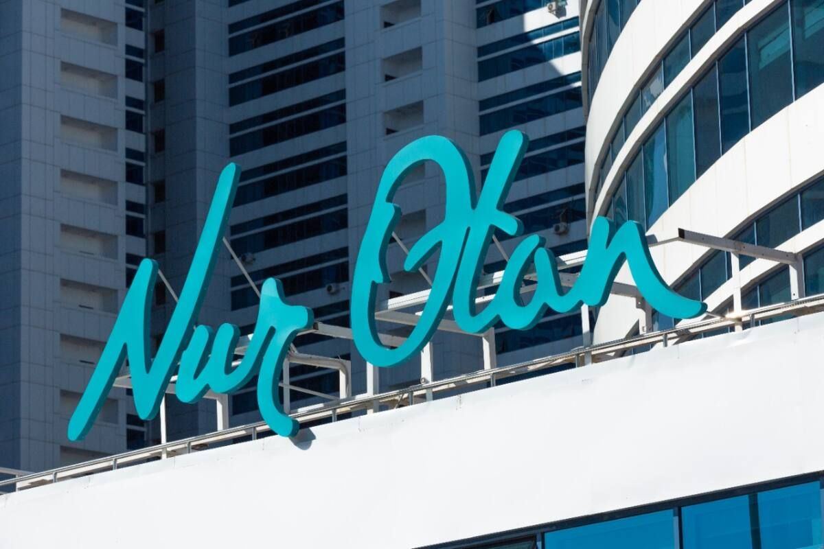 Nur Otan Орталық және Шығыс Қазақстанды дамытуға арналған бағдарлама ұсынды