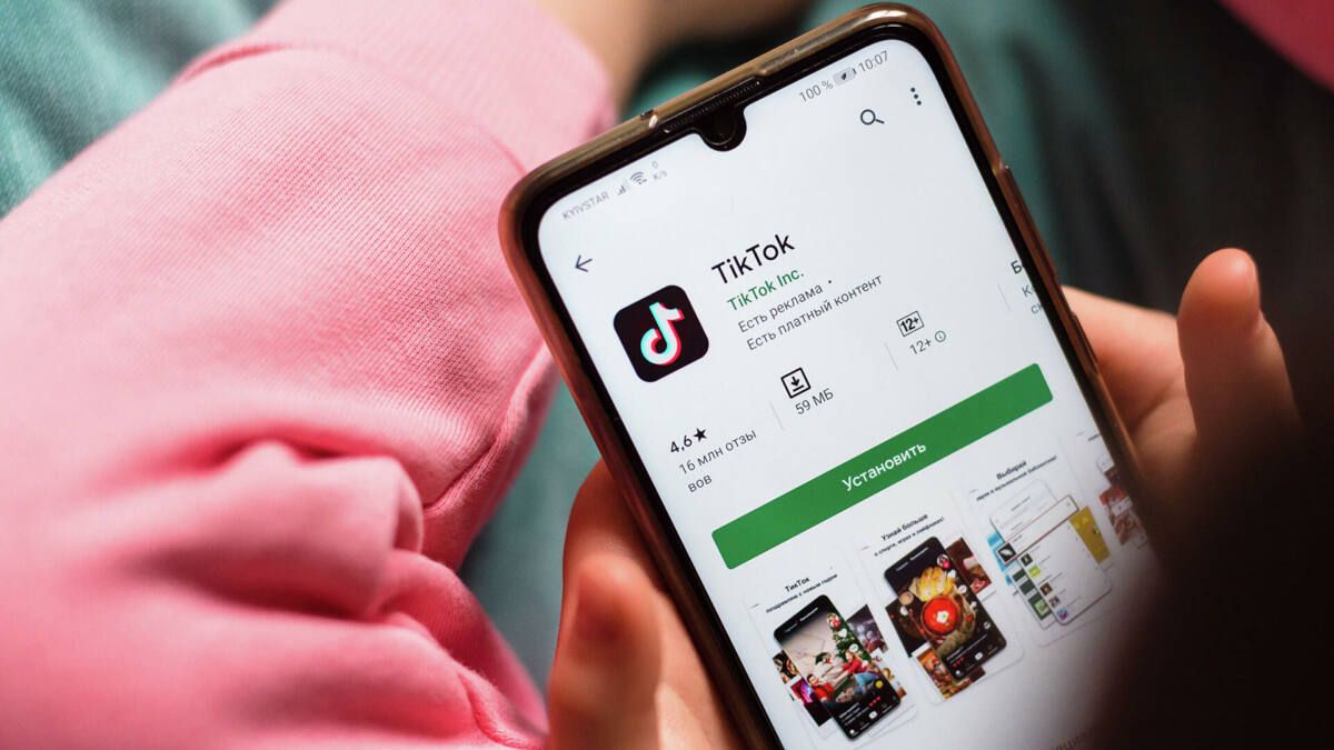 Батыс Қазақстанда мұғалім TikTok-та әдепсіз видео түсірген