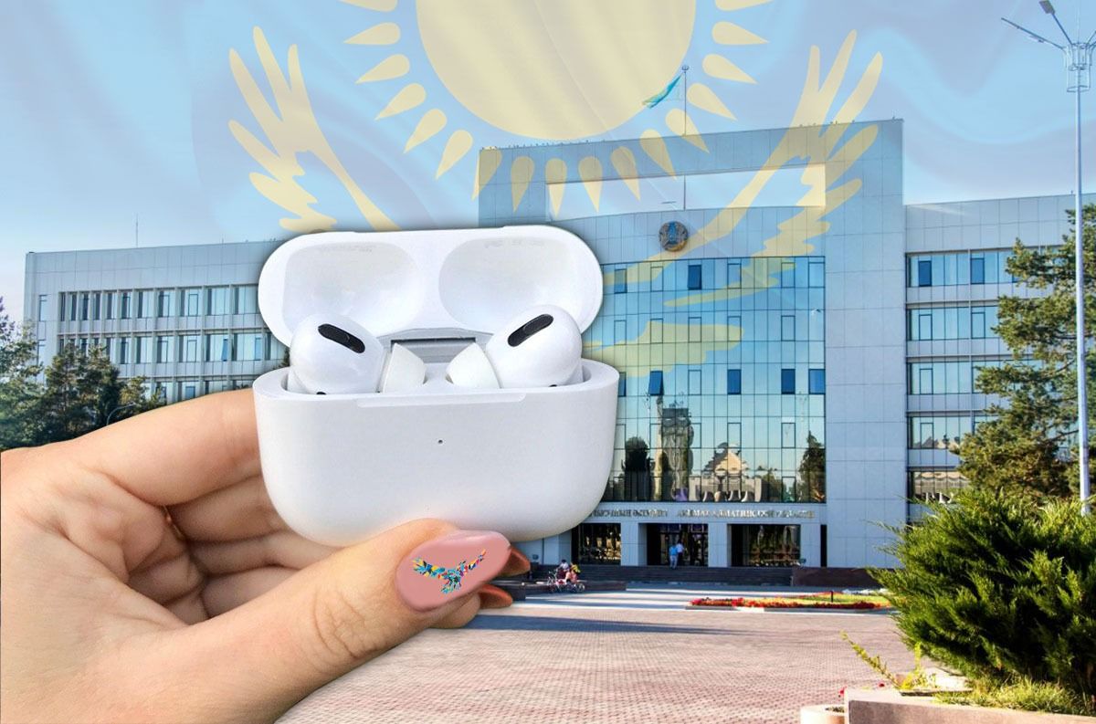 AirPods жыры немесе Алматы облысы әкімдігі JETISY ЭРОН ДРОН турниріне қанша қаржы жұмсады?