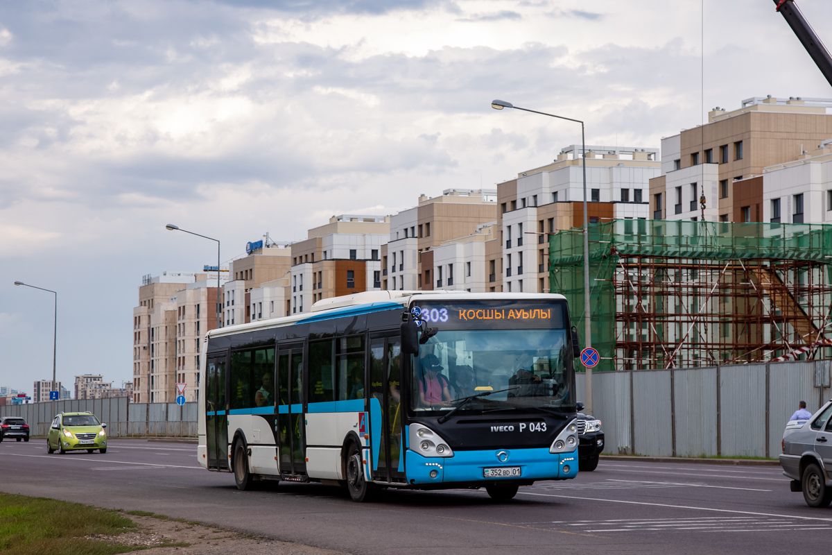 Астана маңына қатынайтын жаңа бағдар ашылады