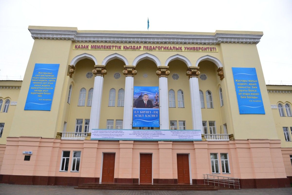 Қыздар университетінің жерін сатқанда қайтыс болған адамның қолын пайдаланған болуы мүмкін – заңгер