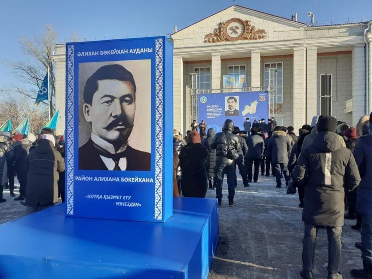 Қарағандыда Октябрь ауданына Әлихан Бөкейханның есімі берілді