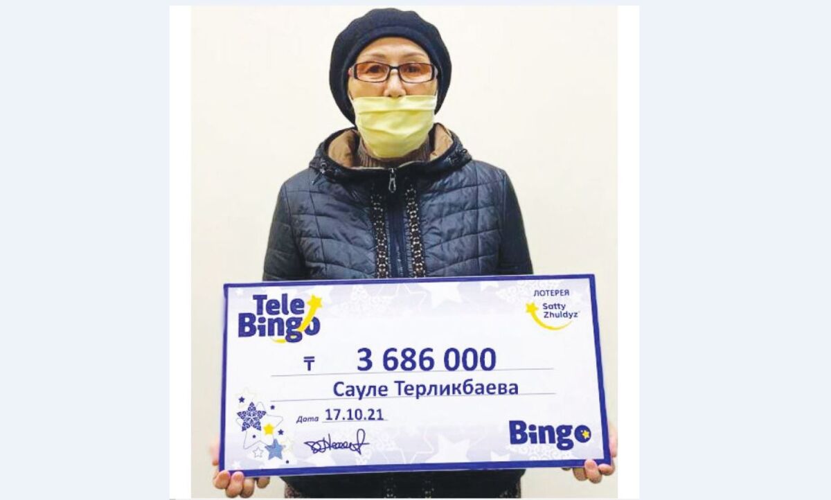 TeleBingo миллионер атануға мүмкіндік сыйлайды