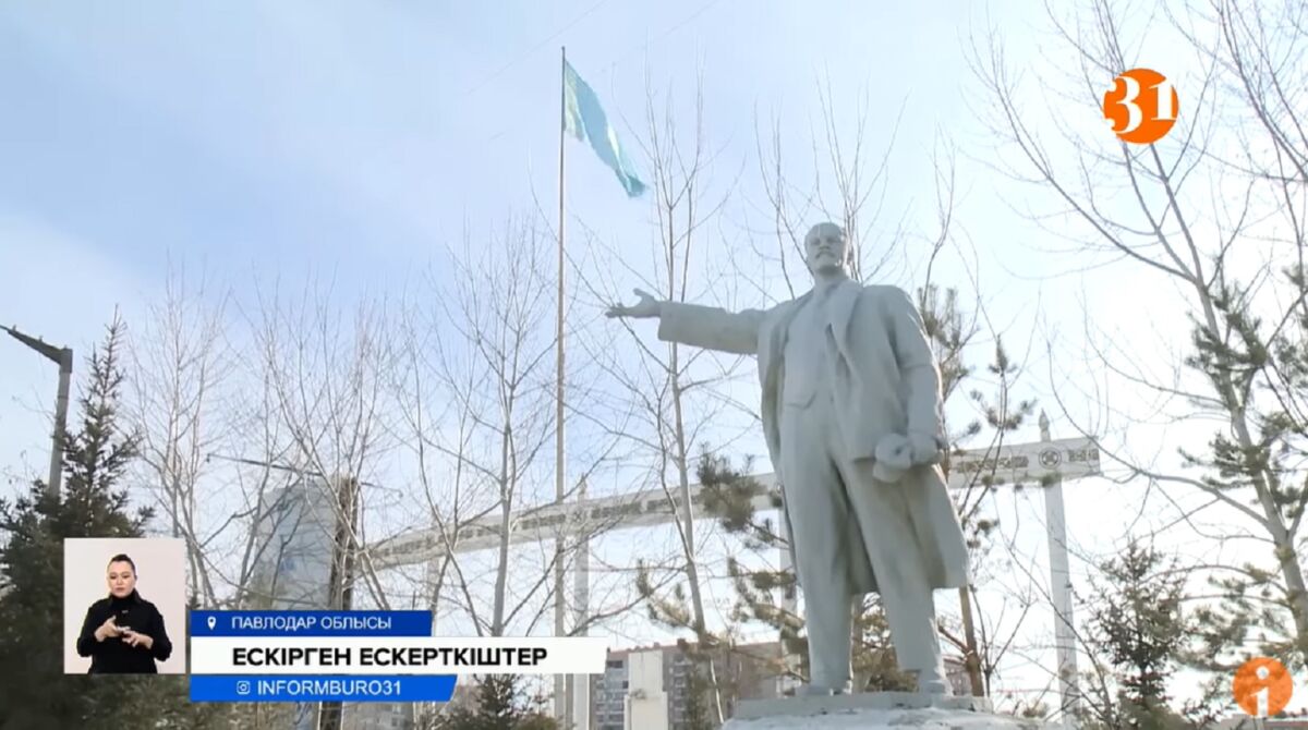 Павлодар белсенділері Ленин мүсіндерінің орнына Алаш көсемдерін бейнелеуді ұсынды