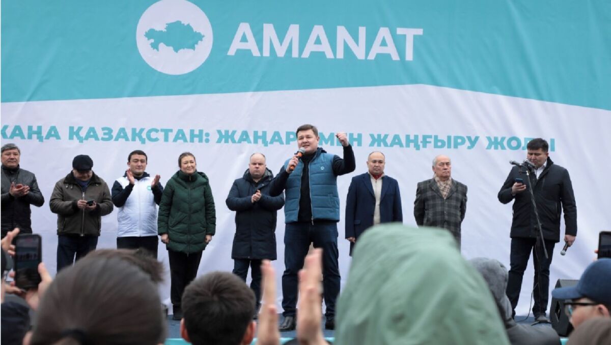 «AMANAT» ел мүддесі үшін жұмыс істейді