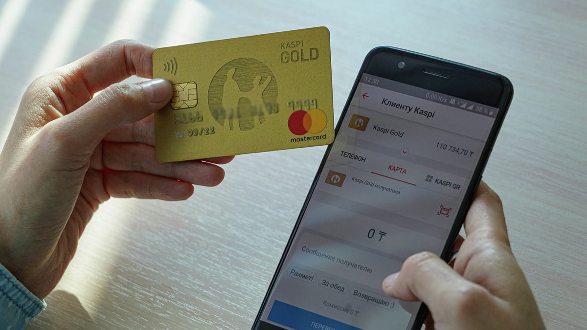 Мобильді аударымдар: 2023 жылдан бастап тек шенеуніктер туралы ақпарат беріле бастайды